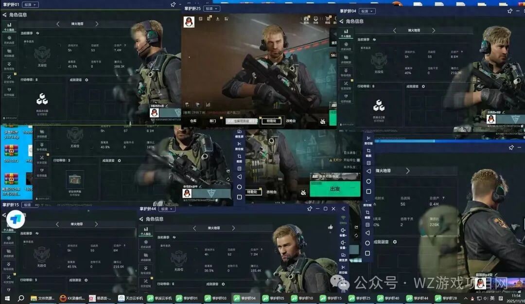 《三角洲行动》搬砖完全指南：新手也可以上手，现在正