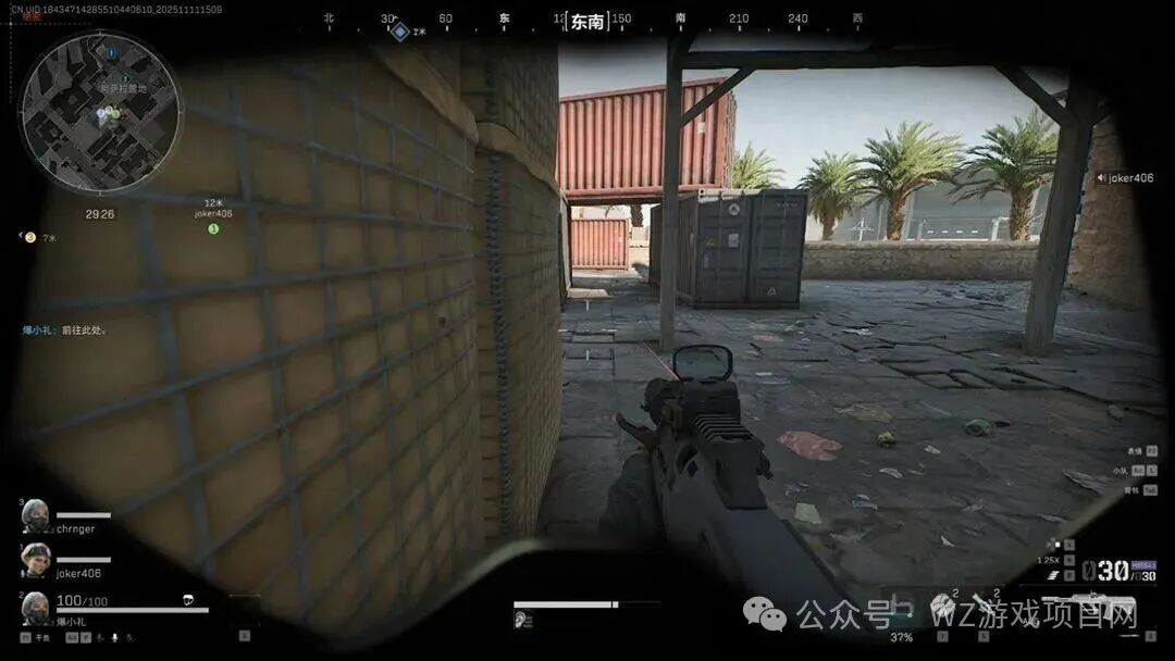 三角洲行动新手推荐枪械_三角洲行动怎么搬砖赚钱_三角洲行动手游搬砖攻略