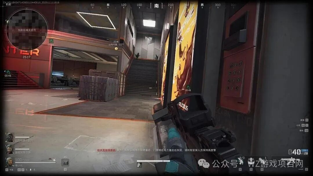 三角洲行动新手推荐枪械_三角洲行动怎么搬砖赚钱_三角洲行动手游搬砖攻略