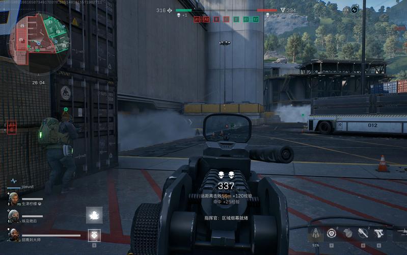 三角洲行动战术玩法_三角洲行动游戏日常_三角洲行动人物透视