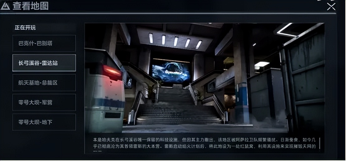 三角洲行动物资外挂_三角洲行动新赛季前瞻直播 玩法更新 优化调整 潮汐监狱适应模式 红鼠窝地图自选 阿萨拉赛季战术大师 道具干员枪械组合 三角洲行动