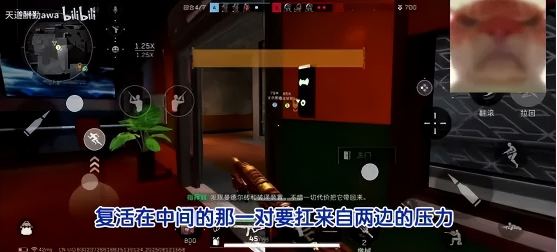 三角洲行动物资外挂_三角洲行动新赛季前瞻直播 玩法更新 优化调整 潮汐监狱适应模式 红鼠窝地图自选 阿萨拉赛季战术大师 道具干员枪械组合 三角洲行动