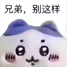 三角洲行动新赛季前瞻直播 玩法更新 优化调整 潮汐监狱适应模式 红鼠窝地图自选 阿萨拉赛季战术大师 道具干员枪械组合 三角洲行动_三角洲行动物资外挂