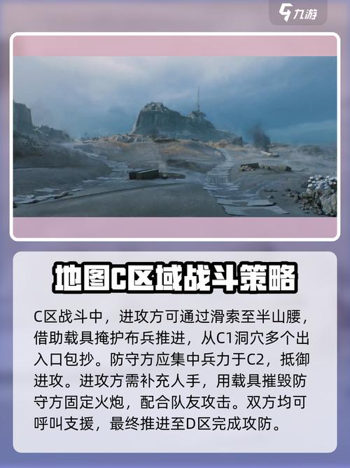 三角洲行动怎么玩_三角洲行动危险行动模式_三角洲行动全面战场模式