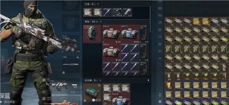 三角洲行动新春活动福利领取_三角洲行动怎么玩_三角洲行动古怪加速器密码助手