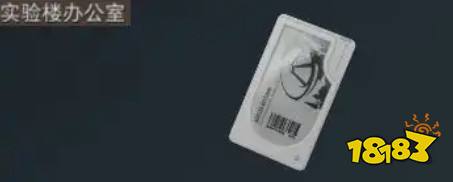 三角洲行动透视房卡价格_三角洲行动人物透视_三角洲行动房卡解锁资源点攻略