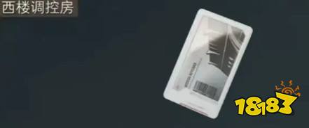 三角洲行动透视房卡价格_三角洲行动人物透视_三角洲行动房卡解锁资源点攻略