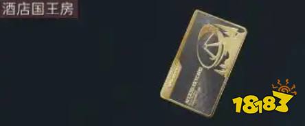 三角洲行动透视房卡价格_三角洲行动人物透视_三角洲行动房卡解锁资源点攻略