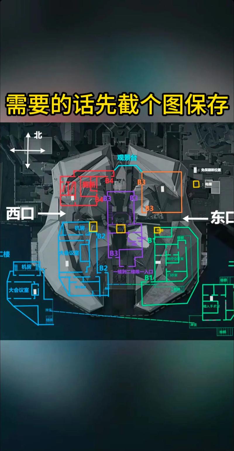三角洲行动跑刀攻略体验差，熟悉地图点位或能提升收益