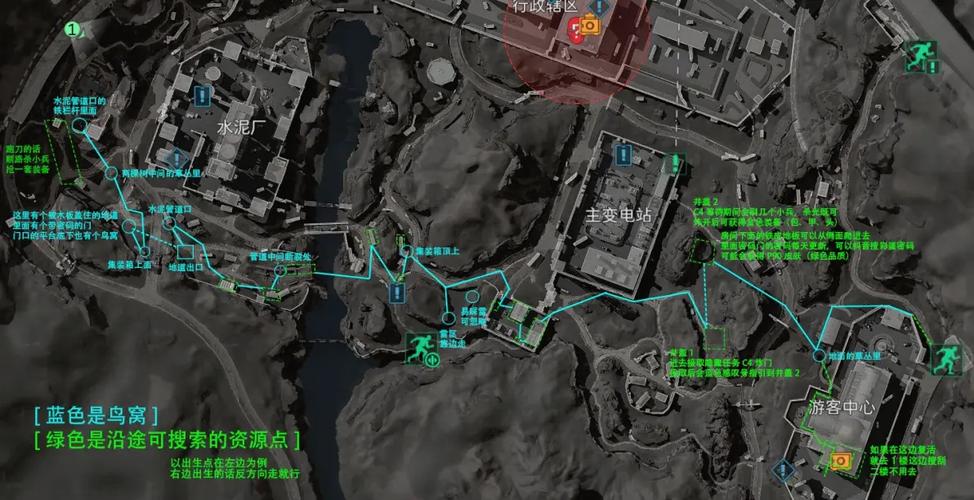 三角洲行动地图_三角洲行动普坝攻略_三角洲行动跑刀攻略