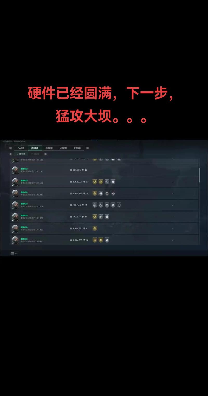 三角洲行动新手推荐枪械_三角洲行动跑刀技巧_三角洲行动跑刀攻略