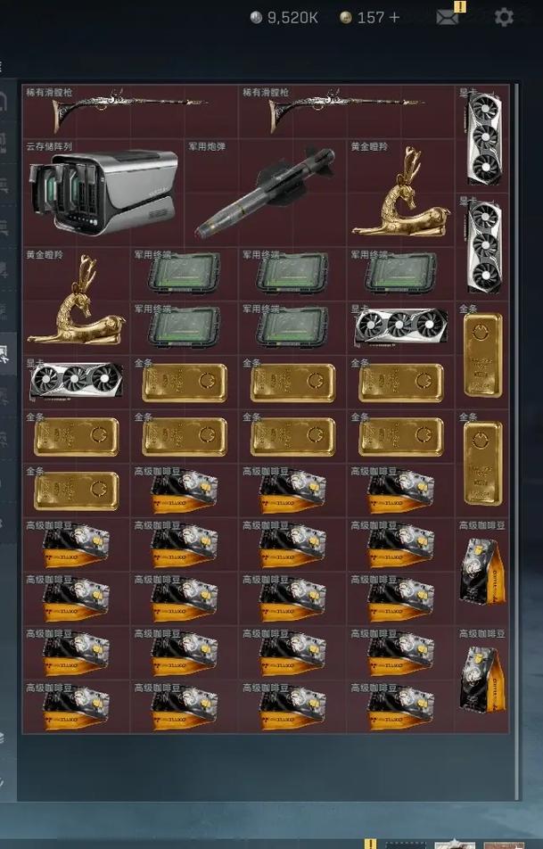 三角洲行动人物透视_三角洲行动搬砖变现攻略_三角洲行动赚哈夫币方法