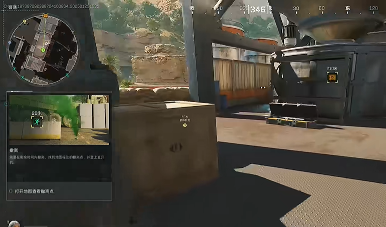 三角洲行动怎么玩 新手教程攻略 红手指云手机_三角洲行动攻略