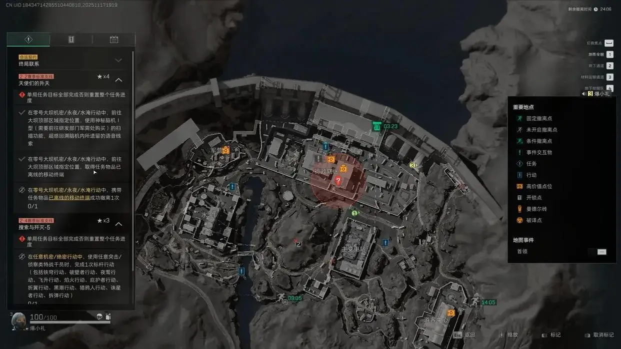  三角洲行动 技术优化反作弊 _三角洲行动攻略_三角洲行动 游戏运营模式克制 