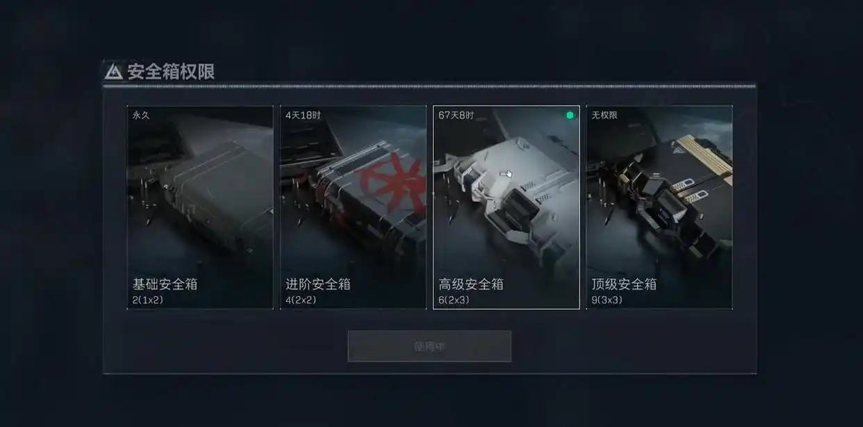 三角洲行动怎么玩_三角洲行动 国产FPS游戏 使命召唤手游