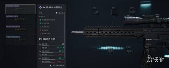 三角洲行动开荒技巧_三角洲行动干员介绍_三角洲行动攻略