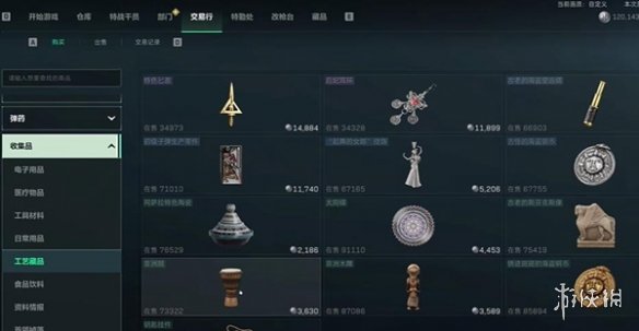 三角洲行动攻略_三角洲行动干员介绍_三角洲行动开荒技巧