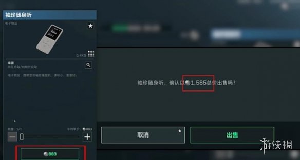 三角洲行动开荒技巧_三角洲行动干员介绍_三角洲行动攻略