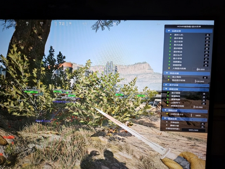 三角洲行动 共享监狱 官方调整 外挂泛滥 游戏公平性 iOS收入下滑 竞品营销暗讽_三角洲行动外挂