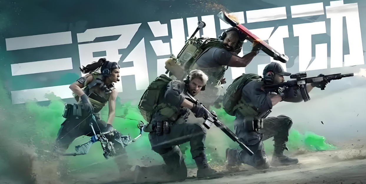 三角洲行动干员_三角洲行动正式服剧情射击游戏_三角洲行动正式服硬核伤口机制