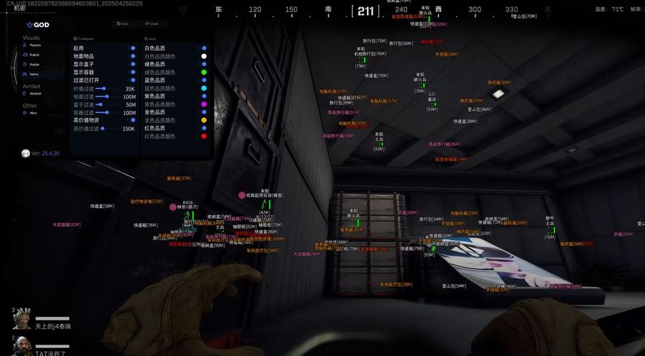 三角洲行动外挂_智能无后座力压枪_三角洲行动稳定枪口_动态调整后坐力模式_智能子弹追踪系统_三角洲行动AI弹道预测_中远距离作战辅助