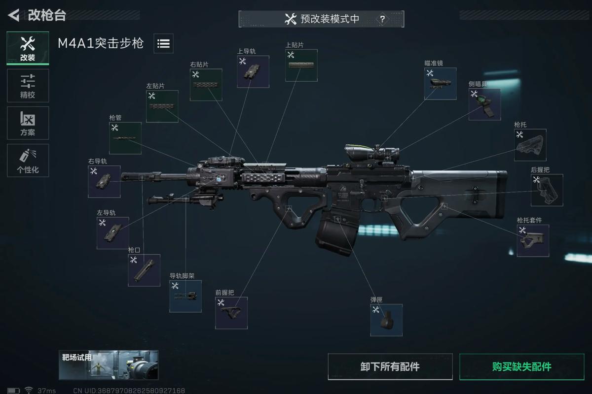 三角洲行动烽火地带攻略_三角洲行动新手教程_三角洲行动新手教程