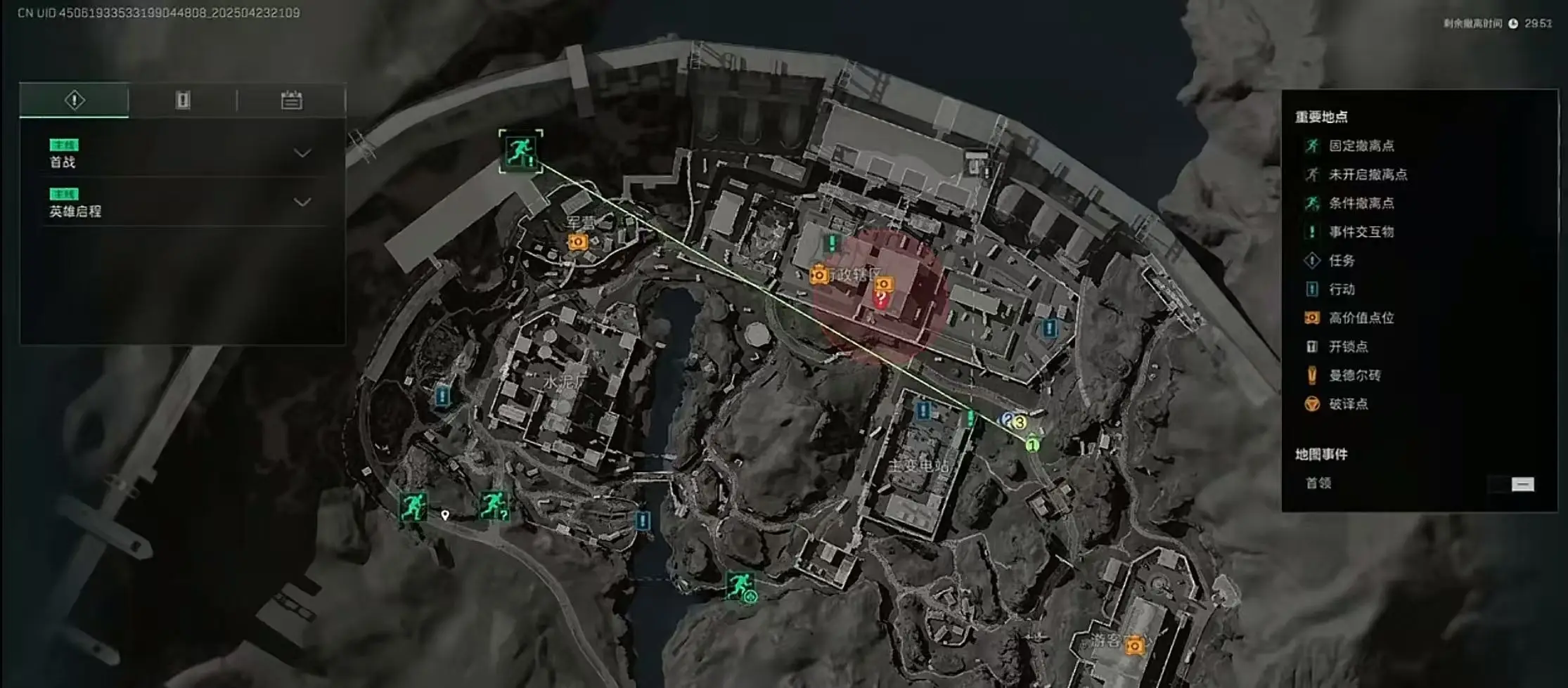 三角洲行动新手教程_三角洲行动烽火地带攻略_三角洲行动新手教程