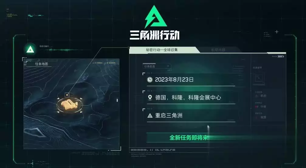 三角洲行动 角色选择 灵活变通_三角洲行动辅助_三角洲行动 新手玩家 老玩家玩法差异