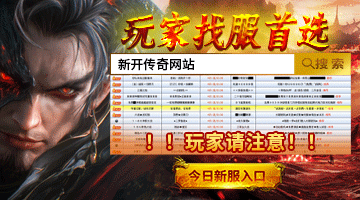 三角洲行动辅助_三角洲行动 全球电竞计划 搜打撤大战场