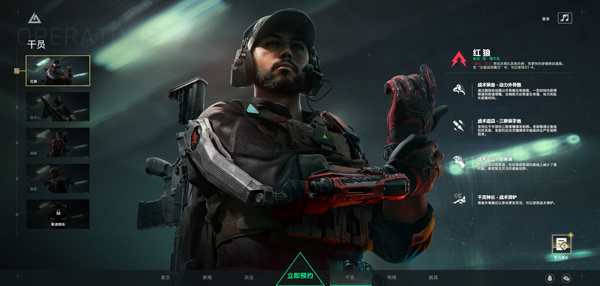 三角洲行动手游攻略_三角洲行动手游下载_三角洲行动攻略