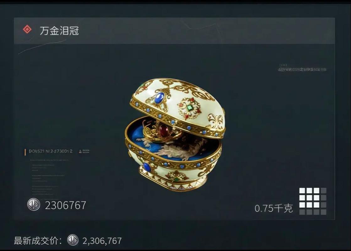 低价代练避坑指南_三角洲行动物资外挂_三角洲行动俱乐部推荐