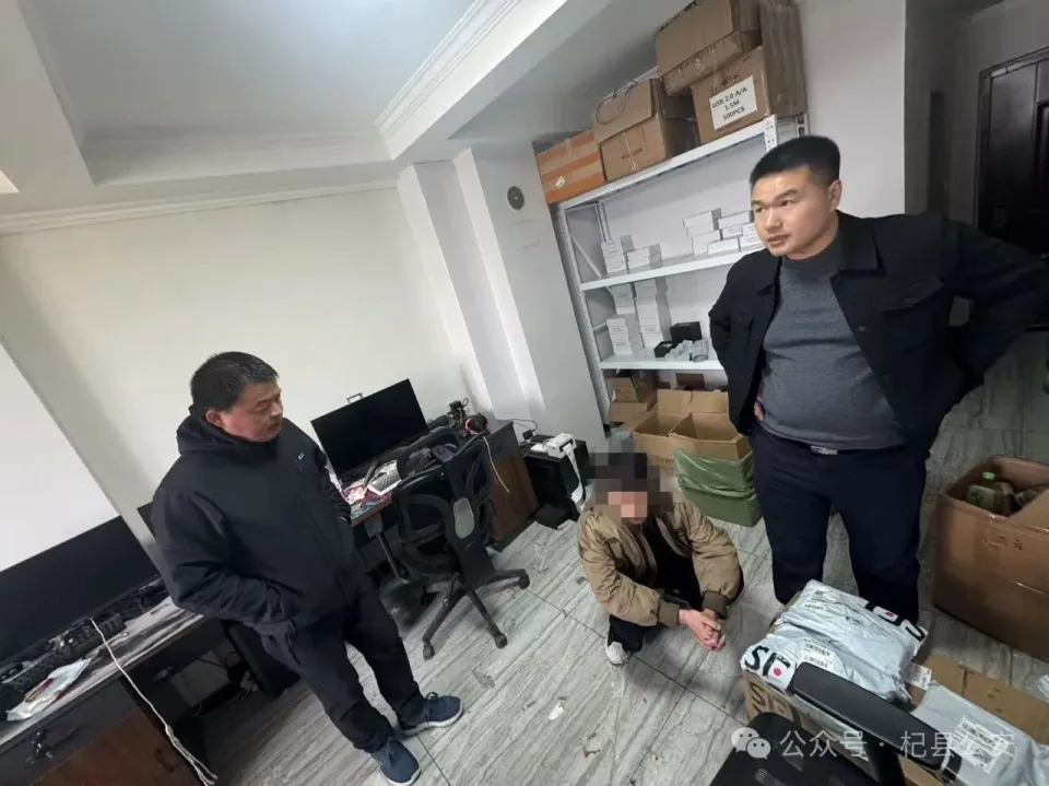 腾讯安全团队破获三角洲行动首例DMA硬件外挂案件