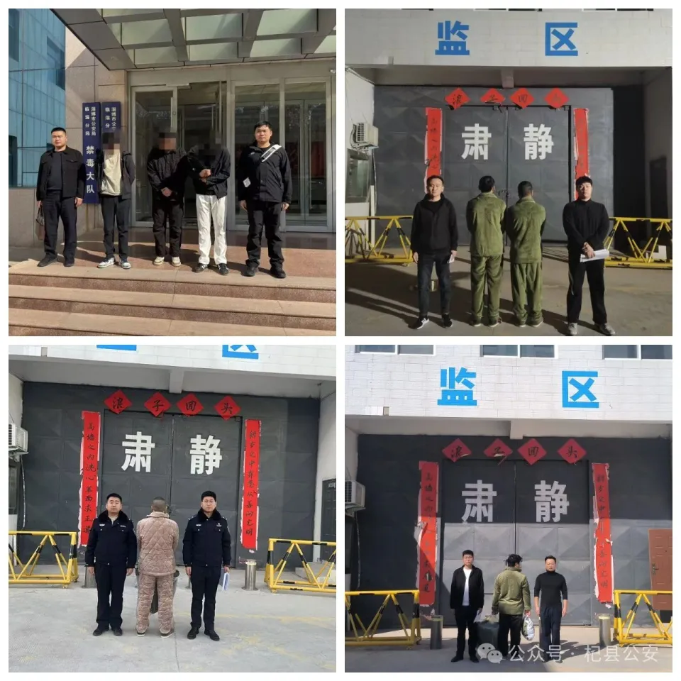 腾讯游戏安全团队 DMA外挂打击_三角洲行动 DMA外挂案件_三角洲行动外挂