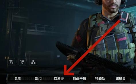 三角洲行动怎么玩_三角洲行动新手攻略_三角洲行动危机行动模式技巧