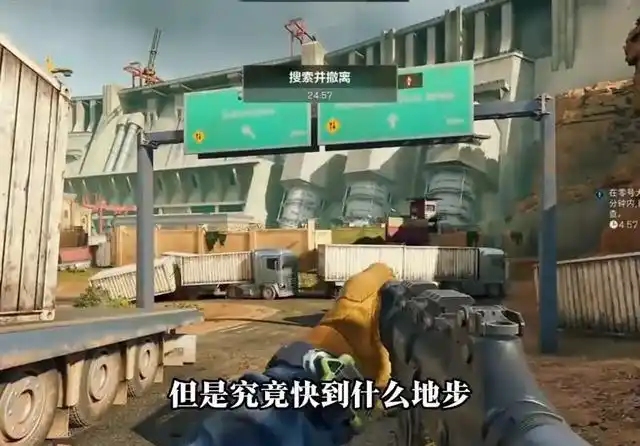三角洲行动玩家信任危机_三角洲行动透视_三角洲行动反作弊措施