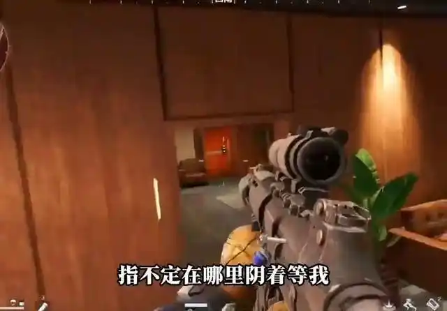 三角洲行动反作弊措施_三角洲行动透视_三角洲行动玩家信任危机
