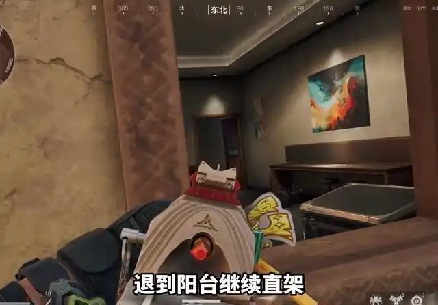 三角洲行动玩家信任危机_三角洲行动反作弊措施_三角洲行动透视