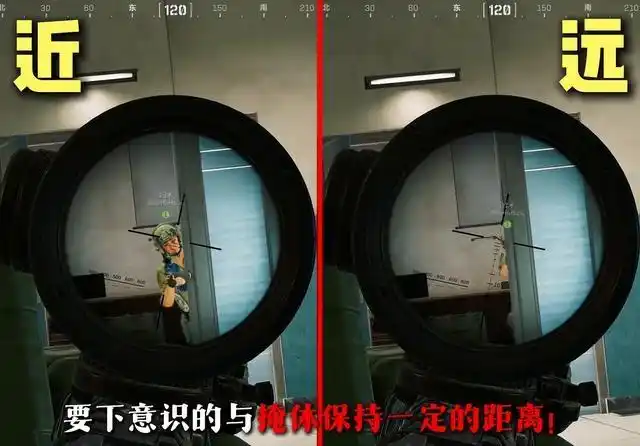 三角洲行动反作弊措施_三角洲行动透视_三角洲行动玩家信任危机
