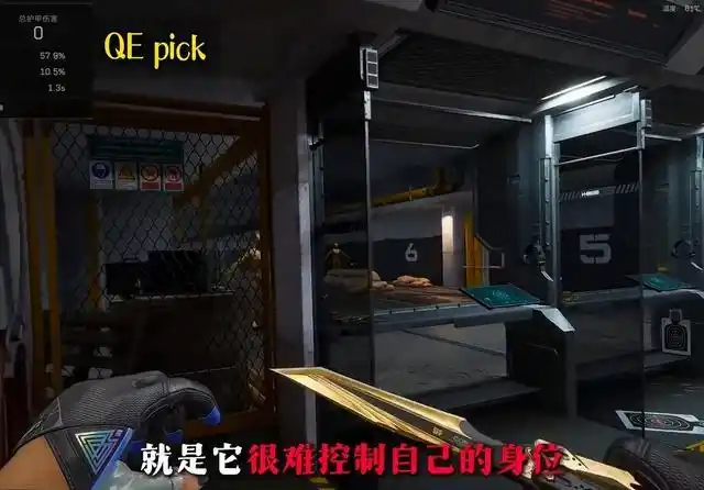 三角洲行动玩家信任危机_三角洲行动反作弊措施_三角洲行动透视