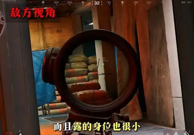 三角洲行动玩家信任危机_三角洲行动反作弊措施_三角洲行动透视