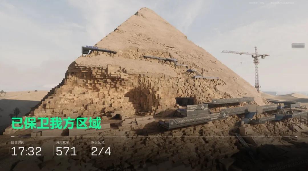 三角洲行动 烽火地带模式 比特干员_三角洲行动透视