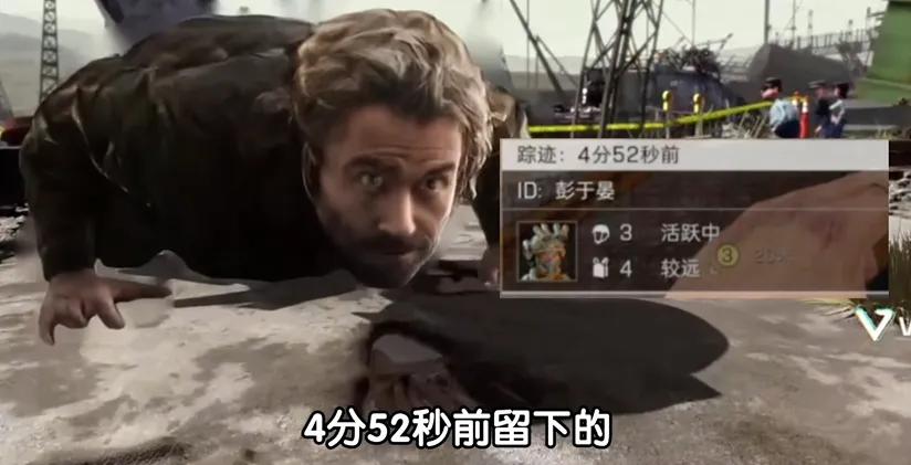 三角洲行动透视_三角洲行动 烽火地带模式 比特干员