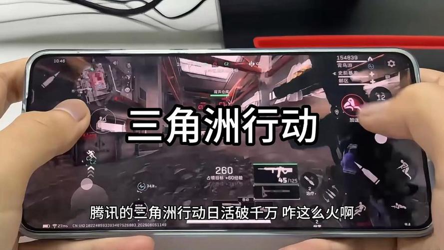 三角洲行动游戏调整 玩家不满 共享监狱玩法_三角洲行动怎么玩